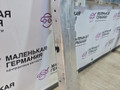 кассета радиаторов BMW X1 F48 2016, 2.0 л., B47 C20 A, дизель, АКПП, alpinweiss 3 (300), передний привод, правый руль, 51111003101, 1003101, 51117301605, 7301604, 7301603, 51117301603, 51117301604 - фото №27