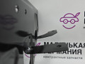 крепление фары правой BMW X1 F48 2017, 2.0 л., B48 A20 B, бензин, АКПП, alpinweiss 3 (300), полный привод, правый руль, 51647342502, 7342502 - фото №11