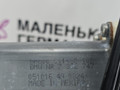 стеклоподъемник задний правый BMW X5 M F85 2016, 4.4 л., S63 B44 B, бензин, АКПП, donington grau (c28), полный привод, 67627322747, 7322747, 1021616, 51357291952, 7291952 - фото №13