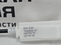 трос двери BMW X5 M F85 2016, 4.4 л., S63 B44 B, бензин, АКПП, donington grau (c28), полный привод, 51217293621, 7293621 - фото №2