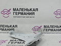 крепление ( кронштейн ) крыла BMW X1 F48 2017, 2.0 л., B48 A20 B, бензин, АКПП, alpinweiss 3 (300), полный привод, правый руль, 41007427136, 7427136, 7351516 - фото №10