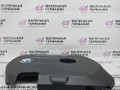 декоративная крышка двигателя BMW X1 F48 2017, 2.0 л., B48 A20 B, бензин, АКПП, alpinweiss 3 (300), полный привод, правый руль, 11128601632, 8601632 - фото №19