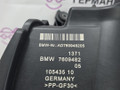 корпус воздушного фильтра BMW X1 F48 2017, 2.0 л., B48 A20 B, бензин, АКПП, alpinweiss 3 (300), полный привод, правый руль, 13627602038, 7602038, 13717609482, 13717619267, 7619267, 7609482 - фото №19