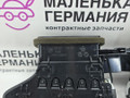 дефлектор обдува салона BMW X1 F48 2017, 2.0 л., B48 A20 B, бензин, АКПП, alpinweiss 3 (300), полный привод, правый руль, 64229292741 - фото №12