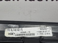 дефлектор обдува салона BMW X1 F48 2017, 2.0 л., B48 A20 B, бензин, АКПП, alpinweiss 3 (300), полный привод, правый руль, 64229292740, 84229292740, 9332253 - фото №12