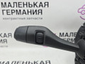 переключатель подрулевой (стрекоза) BMW X1 F48 2017, 2.0 л., B48 A20 B, бензин, АКПП, alpinweiss 3 (300), полный привод, правый руль, 61316827372, 61316992509, 6827372, 6992509 - фото №6