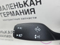 переключатель подрулевой (стрекоза) BMW X1 F48 2017, 2.0 л., B48 A20 B, бензин, АКПП, alpinweiss 3 (300), полный привод, правый руль, 61316827372, 61316992509, 6827372, 6992509 - фото №7