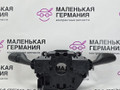 переключатель подрулевой (стрекоза) BMW X1 F48 2017, 2.0 л., B48 A20 B, бензин, АКПП, alpinweiss 3 (300), полный привод, правый руль, 61316827372, 61316992509, 6827372, 6992509 - фото №12
