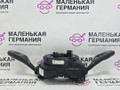 переключатель подрулевой (стрекоза) BMW X1 F48 2017, 2.0 л., B48 A20 B, бензин, АКПП, alpinweiss 3 (300), полный привод, правый руль, 61316827372, 61316992509, 6827372, 6992509 - фото №15