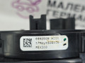 переключатель подрулевой (стрекоза) BMW X1 F48 2017, 2.0 л., B48 A20 B, бензин, АКПП, alpinweiss 3 (300), полный привод, правый руль, 61316827372, 61316992509, 6827372, 6992509 - фото №17