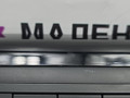 блок управления печки / климат-контроля BMW X1 F48 2017, 2.0 л., B48 A20 B, бензин, АКПП, alpinweiss 3 (300), полный привод, правый руль, 64119371460, 9371460, 61359371456, 9371456 - фото №2