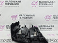 блок управления печки / климат-контроля BMW X1 F48 2017, 2.0 л., B48 A20 B, бензин, АКПП, alpinweiss 3 (300), полный привод, правый руль, 64119371460, 9371460, 61359371456, 9371456 - фото №17