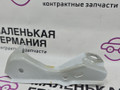 крепление ( кронштейн ) крыла BMW X1 F48 2017, 2.0 л., B48 A20 B, бензин, АКПП, alpinweiss 3 (300), полный привод, правый руль, 41007427127, 7427127, 7392803 - фото №3