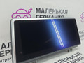 монитор мультимедиа BMW X1 F48 2017, 2.0 л., B48 A20 B, бензин, АКПП, alpinweiss 3 (300), полный привод, правый руль, 65506844128, 65508797400, 6844128, 8797400 - фото №2