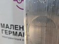 кассета радиаторов BMW X1 F48 2017, 2.0 л., B48 A20 B, бензин, АКПП, alpinweiss 3 (300), полный привод, правый руль, 51118058977, 8058977, 51111003101, 1003101, 51117301605, 7301604, 7301603, 51117301603, 51117301604, 51117374789, 51117374790, 7374789, 7374790 - фото №5