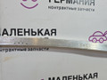 кассета радиаторов BMW X1 F48 2017, 2.0 л., B48 A20 B, бензин, АКПП, alpinweiss 3 (300), полный привод, правый руль, 51118058977, 8058977, 51111003101, 1003101, 51117301605, 7301604, 7301603, 51117301603, 51117301604, 51117374789, 51117374790, 7374789, 7374790 - фото №17