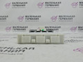 Блок управления BDC BMW X1 F48 2017, 2.0 л., B48 A20 B, бензин, АКПП, alpinweiss 3 (300), полный привод, правый руль, 61358795013, 8795013, 9355639063, 61359869876, 9869876 - фото №14