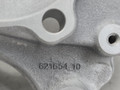 кулак поворотный левый BMW X1 F48 2017, 2.0 л., B48 A20 B, бензин, АКПП, alpinweiss 3 (300), полный привод, правый руль, 31216876645, 6876645, 31216870837, 6870837, 31216850419, 6850419 - фото №9