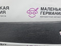накладка на торпедо (консоль) BMW X1 F48 2017, 2.0 л., B48 A20 B, бензин, АКПП, alpinweiss 3 (300), полный привод, правый руль, 51459332255, 9332255 - фото №4