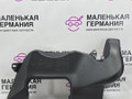 воздуховод BMW X1 F48 2017, 2.0 л., B48 A20 B, бензин, АКПП, alpinweiss 3 (300), полный привод, правый руль, 51459263337, 9263337 - фото №2