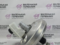 вакуумный усилитель тормозов BMW X1 F48 2017, 2.0 л., B48 A20 B, бензин, АКПП, alpinweiss 3 (300), полный привод, правый руль, 34336873440, 6873440, 34336860686, 6860686, 34336883134, 6883134, 6882812, 17B256102304 - фото №6