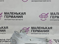 крепление ( кронштейн ) крыла BMW X1 F48 2017, 2.0 л., B48 A20 B, бензин, АКПП, alpinweiss 3 (300), полный привод, правый руль, 41007427135, 7427135, 7351515 - фото №7