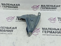 крепление ( кронштейн ) крыла BMW X1 F48 2017, 2.0 л., B48 A20 B, бензин, АКПП, синий mediterranblau c10, полный привод, правый руль, 41007427136, 7427136, 7351516 - фото №13