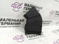 воздуховод BMW X1 F48 2017, 2.0 л., B48 A20 B, бензин, АКПП, синий mediterranblau c10, полный привод, правый руль, 51459350942, 9350942 - фото №4