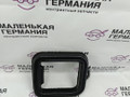 уплотнитель BMW X1 F48 2017, 2.0 л., B48 A20 B, бензин, АКПП, синий mediterranblau c10, полный привод, правый руль, 64119297756, 9297756, CZ146656, CZ146656-1790 - фото №4
