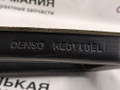 уплотнитель BMW X1 F48 2017, 2.0 л., B48 A20 B, бензин, АКПП, синий mediterranblau c10, полный привод, правый руль, 64119297756, 9297756, CZ146656, CZ146656-1790 - фото №10
