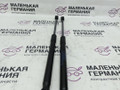 амортизатор капота BMW X1 F48 2017, 2.0 л., B48 A20 B, бензин, АКПП, синий mediterranblau c10, полный привод, правый руль, 51237329410, 7329410 - фото №2