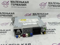 магнитола BMW X1 F48 2017, 2.0 л., B48 A20 B, бензин, АКПП, синий mediterranblau c10, полный привод, правый руль, 65126840399, 65129365833, 9365833, 65129381299, 9381299, 65129139895, 9139895, 65129399427, 9399427, 65126822077, 6822077, 65126821135, 6821135, 6840399, 65129874338, 9874338 - фото №7
