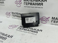 блок управления (другие) BMW X1 F48 2017, 2.0 л., B48 A20 B, бензин, АКПП, синий mediterranblau c10, полный привод, правый руль, 64116842986, 6842986, 64119462544, 9462544, 65248362532, 8362532, 64116827081, 6827081, 64116840451, 6840451, 64119874189, 9874189 - фото №2