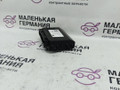 блок управления (другие) BMW X1 F48 2017, 2.0 л., B48 A20 B, бензин, АКПП, синий mediterranblau c10, полный привод, правый руль, 64116842986, 6842986, 64119462544, 9462544, 65248362532, 8362532, 64116827081, 6827081, 64116840451, 6840451, 64119874189, 9874189 - фото №6