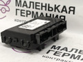 блок управления (другие) BMW X1 F48 2017, 2.0 л., B48 A20 B, бензин, АКПП, синий mediterranblau c10, полный привод, правый руль, 64116842986, 6842986, 64119462544, 9462544, 65248362532, 8362532, 64116827081, 6827081, 64116840451, 6840451, 64119874189, 9874189 - фото №10