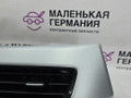 накладка на торпедо (консоль) BMW X1 F48 2017, 2.0 л., B48 A20 B, бензин, АКПП, синий mediterranblau c10, полный привод, правый руль, 64229292741, 64229292739, 51459332231, 9332231, 9292741, 51459332456, 9332456, 9292739 - фото №2