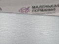 накладка на торпедо (консоль) BMW X1 F48 2017, 2.0 л., B48 A20 B, бензин, АКПП, синий mediterranblau c10, полный привод, правый руль, 64229292741, 64229292739, 51459332231, 9332231, 9292741, 51459332456, 9332456, 9292739 - фото №15