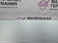 накладка на торпедо (консоль) BMW X1 F48 2017, 2.0 л., B48 A20 B, бензин, АКПП, синий mediterranblau c10, полный привод, правый руль, 64229292741, 64229292739, 51459332231, 9332231, 9292741, 51459332456, 9332456, 9292739 - фото №16