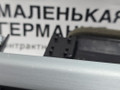 накладка на торпедо (консоль) BMW X1 F48 2017, 2.0 л., B48 A20 B, бензин, АКПП, синий mediterranblau c10, полный привод, правый руль, 64229292741, 64229292739, 51459332231, 9332231, 9292741, 51459332456, 9332456, 9292739 - фото №21