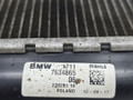 радиатор дополнительный системы охлаждения BMW X1 F48 2017, 2.0 л., B48 A20 B, бензин, АКПП, alpinweiss 3 (300), полный привод, правый руль, 17117634565, 7634565 - фото №16