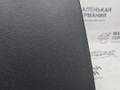 бардачок BMW X1 F48 2017, 2.0 л., B48 A20 B, бензин, АКПП, синий mediterranblau c10, полный привод, правый руль, 51166969840, 6969840, 00159357671, 9357671, 15205251 - фото №4