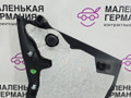 пластик BMW X1 F48 2017, 2.0 л., B48 A20 B, бензин, АКПП, синий mediterranblau c10, полный привод, правый руль, 9317383, 51459317383 - фото №5
