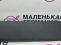 пластик BMW X1 F48 2017, 2.0 л., B48 A20 B, бензин, АКПП, синий mediterranblau c10, полный привод, правый руль, 51459292154, 9292154, 2566068, 51459351007, 9351007 - фото №4