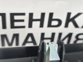 пластик BMW X1 F48 2017, 2.0 л., B48 A20 B, бензин, АКПП, синий mediterranblau c10, полный привод, правый руль, 51459292154, 9292154, 2566068, 51459351007, 9351007 - фото №9