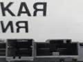 блок предохранителей BMW 6 серия F06/F12/F13 2012, 4.4 л., N63 B44 B, бензин, АКПП, alpinweiss 3 (300), хетчбэк 5 дв., задний привод, правый руль, 61149252815, 9252815 - фото №4