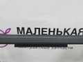 пластик панели BMW X1 F48 2017, 2.0 л., B48 A20 B, бензин, АКПП, синий mediterranblau c10, полный привод, правый руль, 3335028, 51456822062, 6822062, 51456822061, 6822061 - фото №6