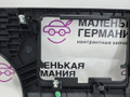 пластик панели BMW X1 F48 2017, 2.0 л., B48 A20 B, бензин, АКПП, синий mediterranblau c10, полный привод, правый руль, 3335028, 51456822062, 6822062, 51456822061, 6822061 - фото №10