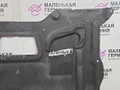 защита двигателя BMW 6 серия F06/F12/F13 2012, 4.4 л., N63 B44 B, бензин, АКПП, alpinweiss 3 (300), хетчбэк 5 дв., задний привод, правый руль, 51758037629, 51757289088, 51758047452, 51757184990 - фото №10