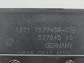 декоративная крышка двигателя BMW 6 серия F06/F12/F13 2012, 4.4 л., N63 B44 B, бензин, АКПП, alpinweiss 3 (300), хетчбэк 5 дв., задний привод, правый руль, 13717577456, 7577456 - фото №9
