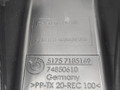 кожух (защита) рулевого механизма BMW 6 серия F06/F12/F13 2012, 4.4 л., N63 B44 B, бензин, АКПП, alpinweiss 3 (300), хетчбэк 5 дв., задний привод, правый руль, 51757185169, 7185169 - фото №16